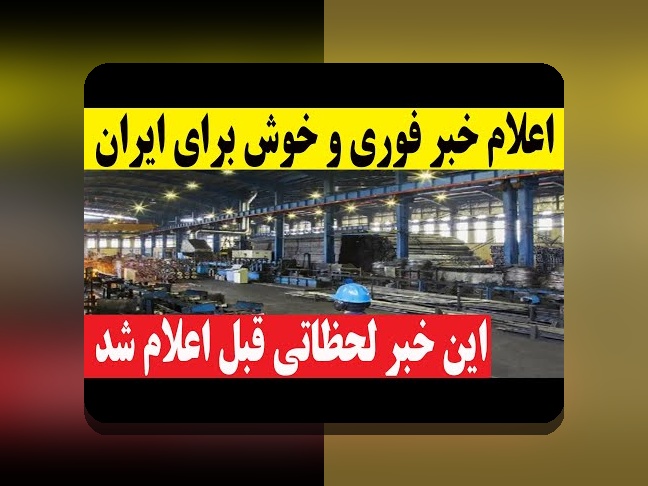 همه چیز درباره حداقل برداشت از وان ایکس بت: راهنمای کامل برای کاربران ایرانی سایت شرط بندی