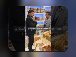 درک کامل قرض هوشمند برای رشد کسب‌وکار: راهکاری نوین برای توسعه تجارت شما